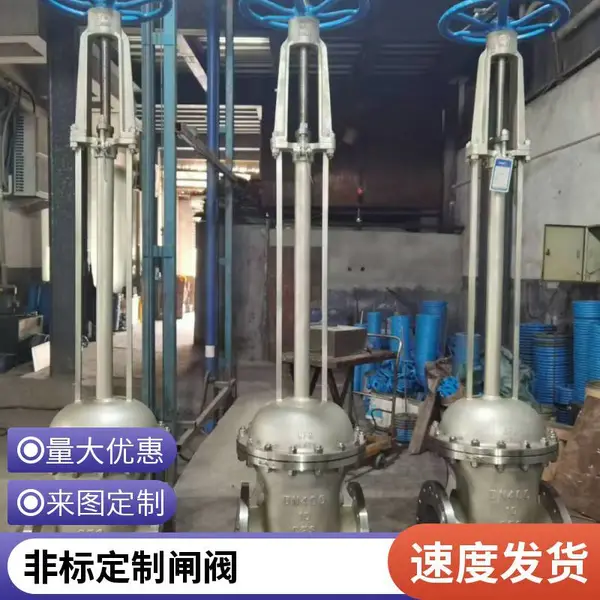 上海蝶通阀门 美标不锈钢闸阀 DN200 150LB 工业管道截断用