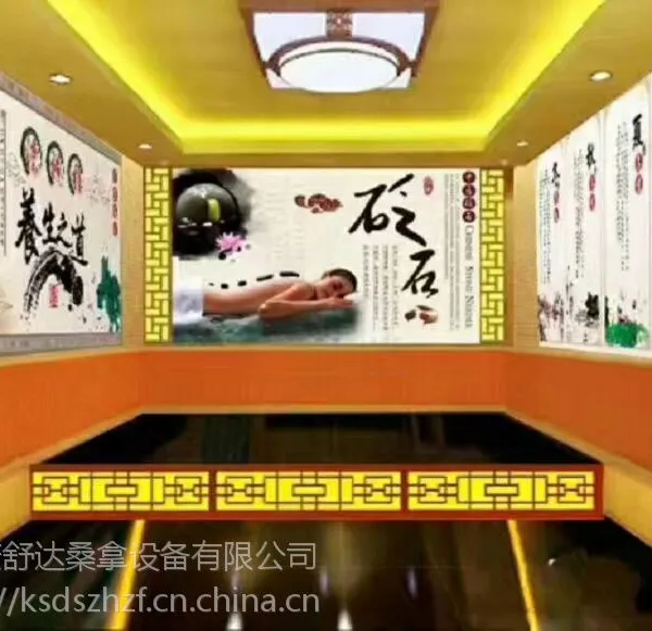 上海崇明区别墅汗蒸房工程 桑拿房工程 康舒达家用汗蒸房定制