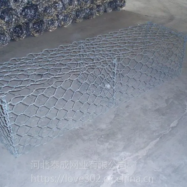 吉林石笼网8-10mm专业生产厂家河北泰成网业有限公司