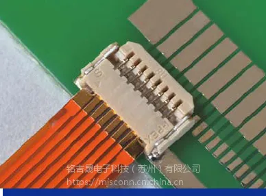 现货供应连接器I-PEX 20600-028E-01原装正品