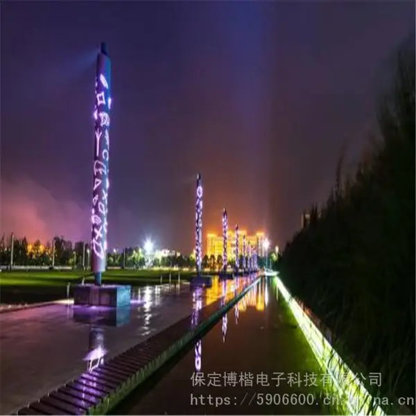 户外照明楼体亮化 LED投射灯投光灯 36W/48W投光灯 建筑外墙投射灯