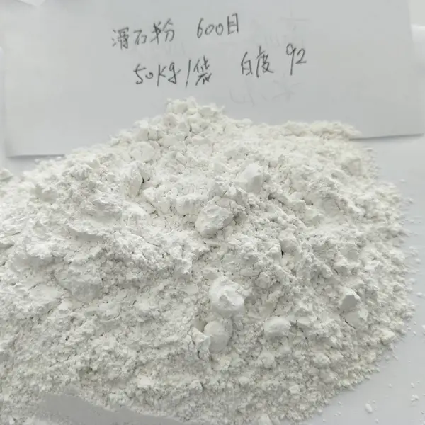 陶瓷用滑石粉 纺织润滑剂滑石粉 电缆用滑石粉 防水用滑石粉