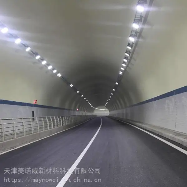 穿山隧道铝单板天津厂家供货