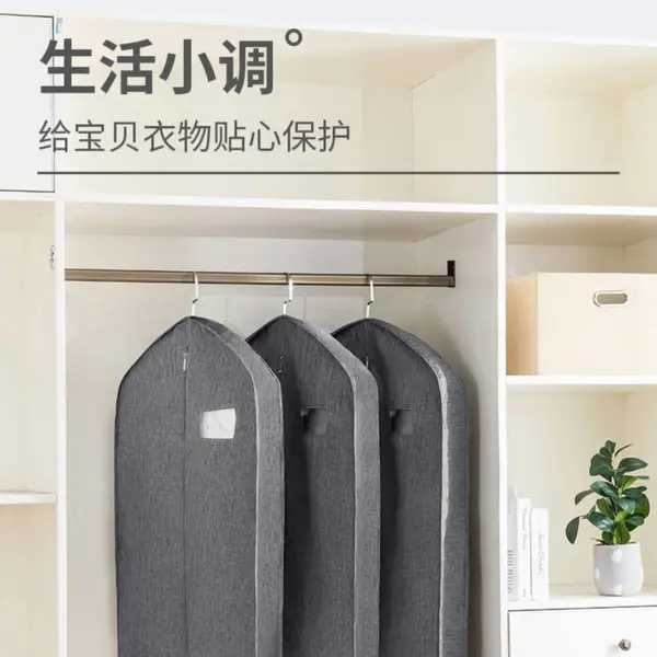 供应防水西装套***西装套牛津布西装套防尘服装套