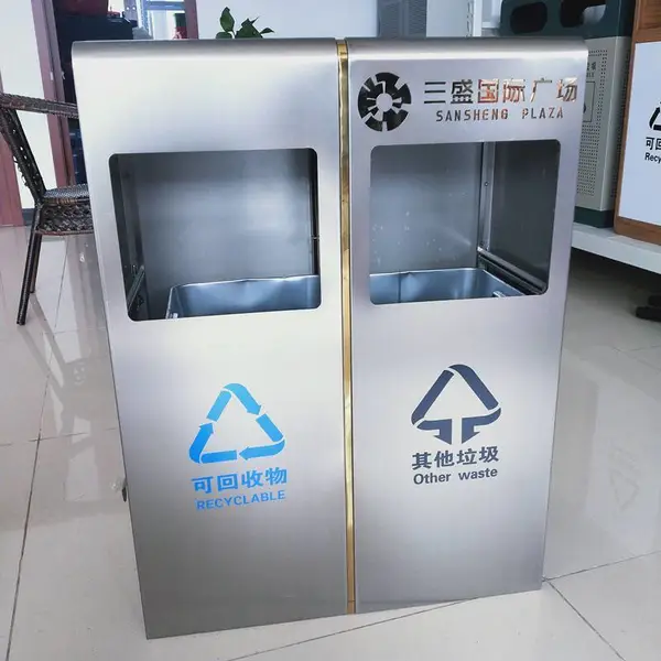 南京翻盖垃圾桶、塑料制品垃圾桶、南京脚踏式垃圾桶、