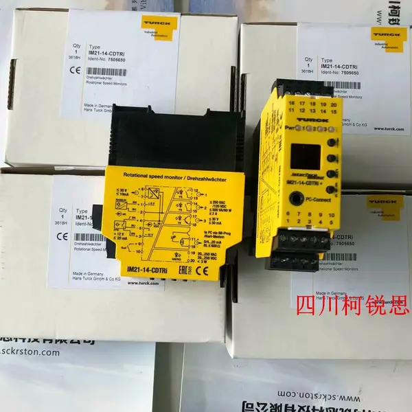 turck转速安全栅 IM21-14-CDTRI