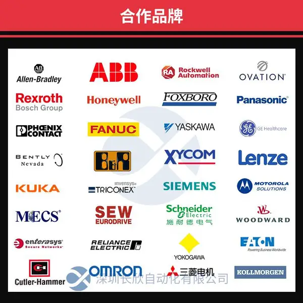 ABB 3BHB003041R0101 库存有货