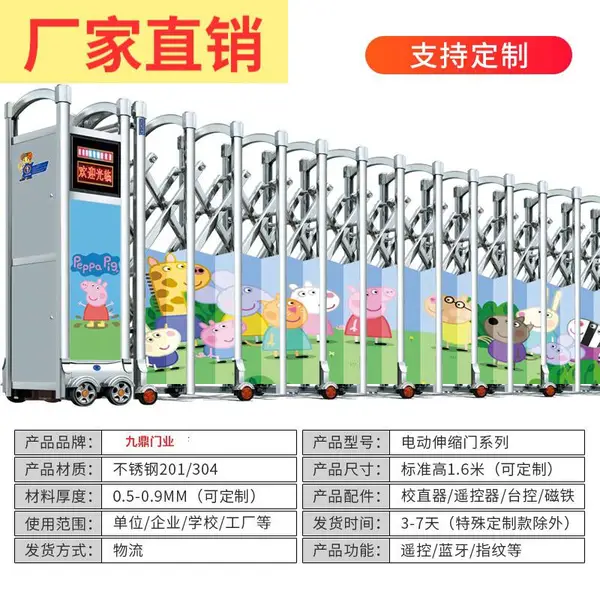 �����ص綯��������������