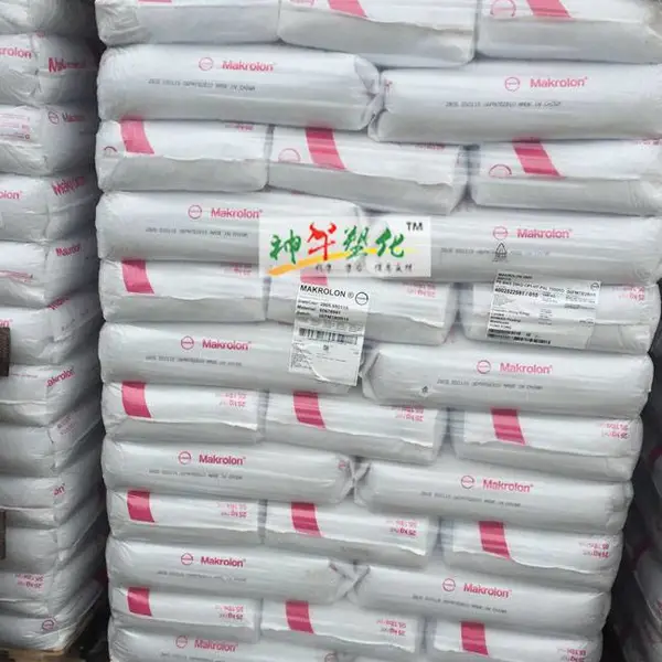 聚碳酸酯PC科思创1603 高粘度 防火阻燃HB 易加工 Makrolon