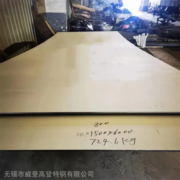 ���ºϽ�����GH3039�ְ� �������� ���ܺ��� �����ߵǳ�Ʒ