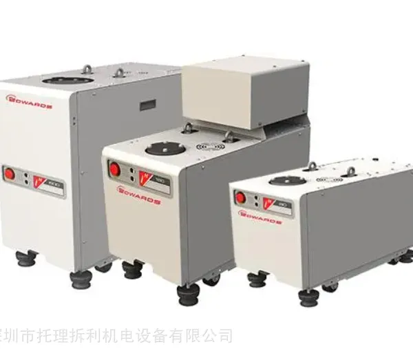 Edwards�뵼����ձ�iXH1210H+���»���ʽ��ձ�+Etching ALD ��װ��ձð���