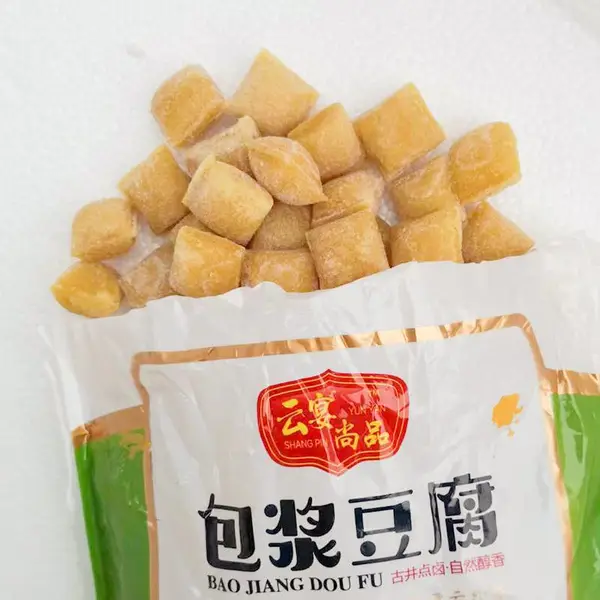 云宴尚品包浆豆腐小号 冷冻半成品油炸小吃