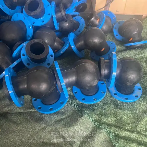 供应保定DN450 90度可取挠橡胶弯头泵阀用柔性橡胶避震喉