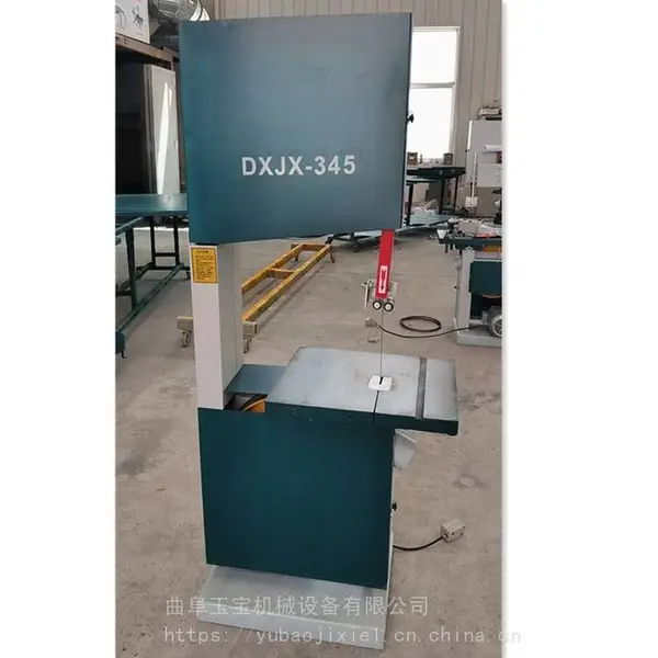 玉宝木工带锯机 移动滑轨推台立式切纸机定做