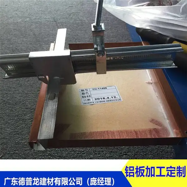 中庭 展厅 酒店勾搭式铝单板吊顶在加工安装时应当注意细节