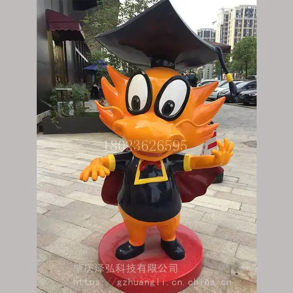 卡通动漫公仔模型玻璃钢雕塑商场户外公园游乐场美陈摆件定制