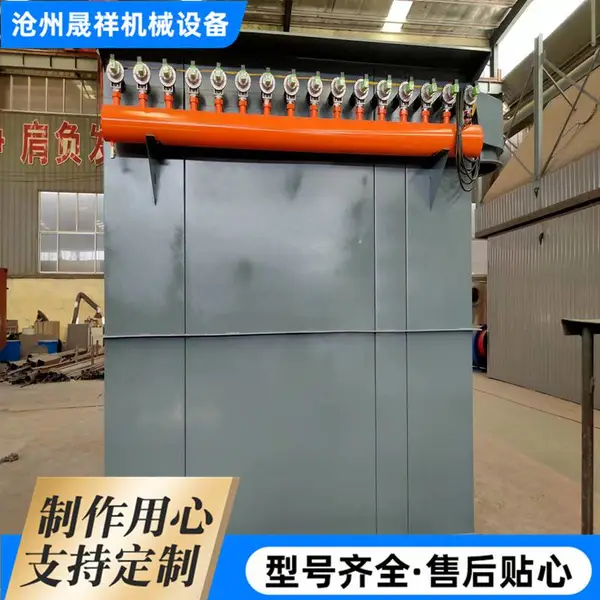 �����е ʯ�ϳ���ĩ�ռ����岼�������� ��������