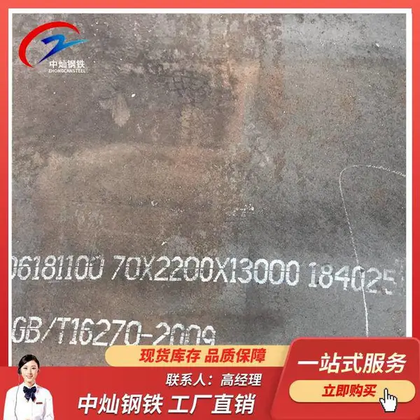 ���ϸ�ǿ�� ���������ø�ǿ�ȸְ� Q550D�����ǿ�ȸְ�