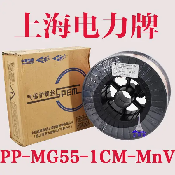 上海电力PP-A002电焊条 A002不锈钢焊条 机械设备工程专用