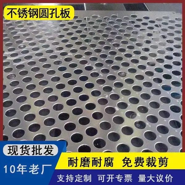 ������˾ �������ֶ����� ���䶨�ƶ�п��������