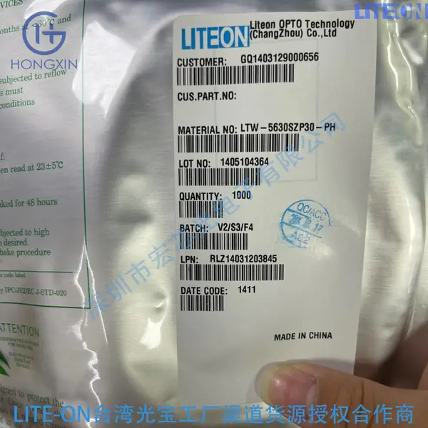 APT1608CGCK led指示灯 应用智能发光二极管灯珠