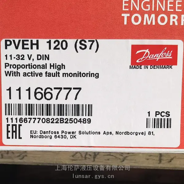 181B1939����˹Danfoss����˹��������ȴ�����׼�