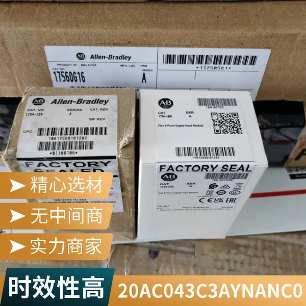 VPL-B1652C-PJ12AA AB罗克韦尔 伺服电机20AC060G3AYNANC0***供应