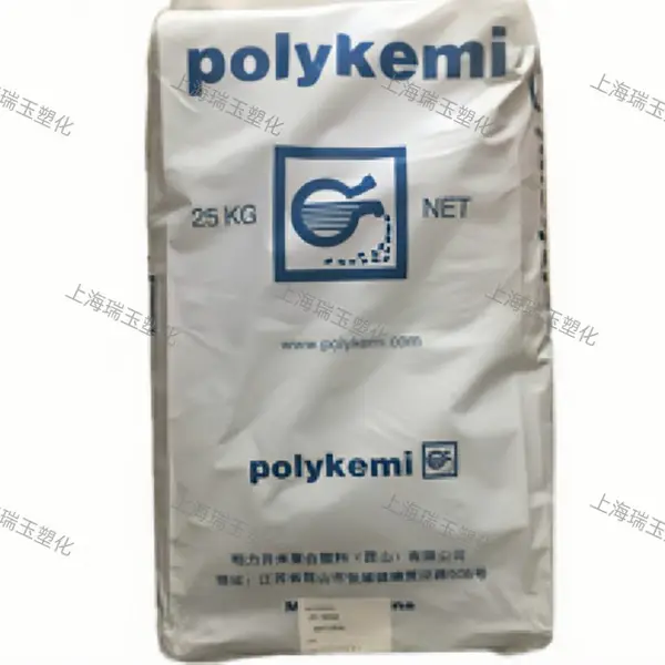 防火阻燃等级HB 耐高温 POLYfill PPH BF4075 VT1 瑞典柏力开米 聚丙烯PP