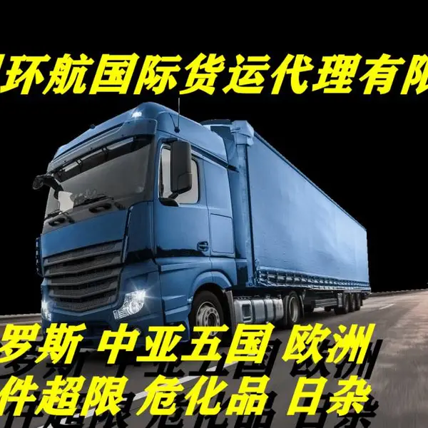 ��������������ֳ����ܼ���Ʒ��������˹̹���ռֿ���·��������