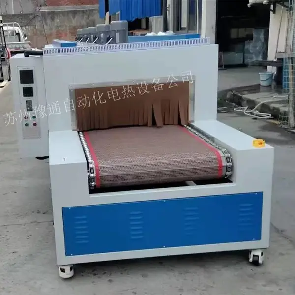 隧道式高压母排保护热缩套管烘箱 230℃铜排保护套加热箱