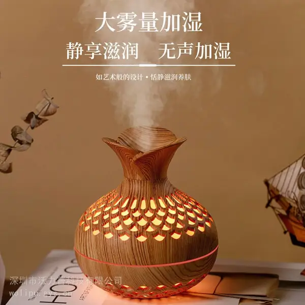 跨境新创意木纹加湿器迷你小型usb卧室摆件家用香薰机氛围灯礼品批发