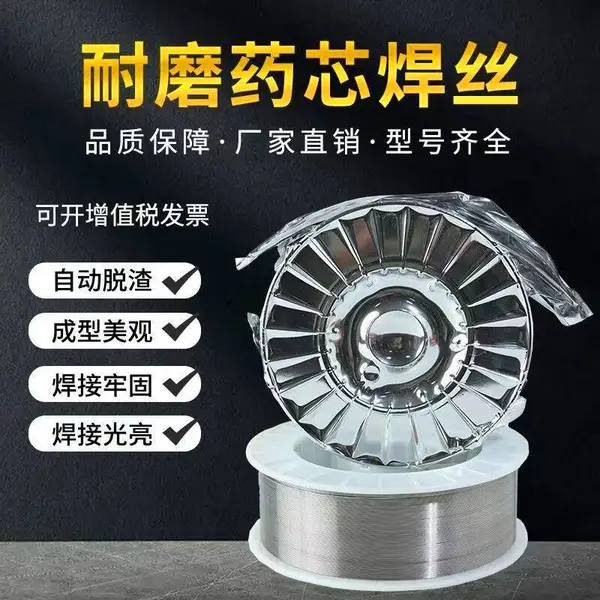 YD427��ĥ�Ѻ�ҩо��˿���֡�����װ�������