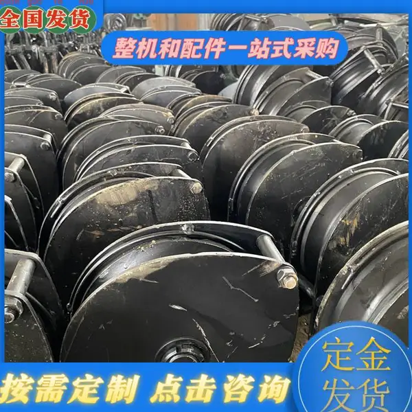 P-90耙岩机座轮组件 矿山掘进工作面排渣设备钢板支撑头轮尾轮