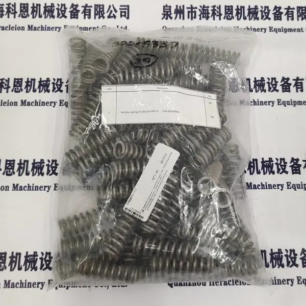Wichita C40073-684 离合器制动器弹簧海工传动设备弹性复位零部件