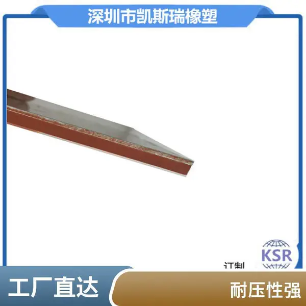 全自动封口颗粒包装机 缝包输送烫压块一胶一铝进口原料耐高温350