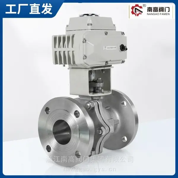 不锈钢智能调节型电动高平台球阀Q941F-10P 防火防静电南高阀门厂