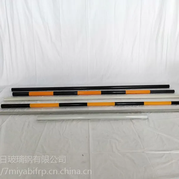安全防护玻璃钢停车护栏
