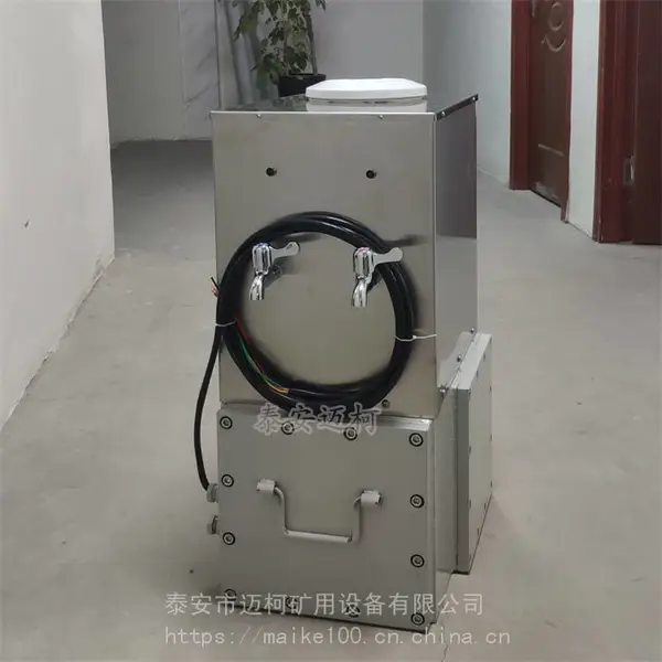 矿山专用隔爆型矿用饮水机 干净卫生外观豪华美观