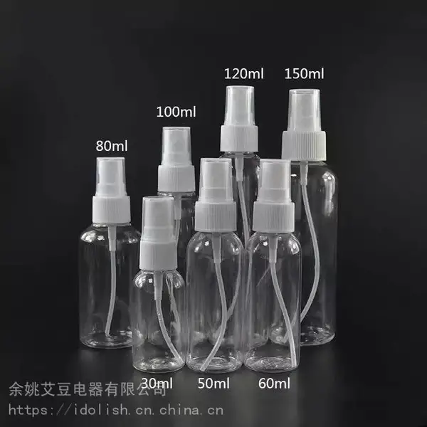 PET塑料爽肤水花露水香水喷雾瓶 纯露分装瓶 补水喷雾空瓶
