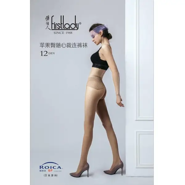 �μ���12D���ĳ�������ԭ�����Ĳò�����˿***360���޷����Ը�ƻ��������������