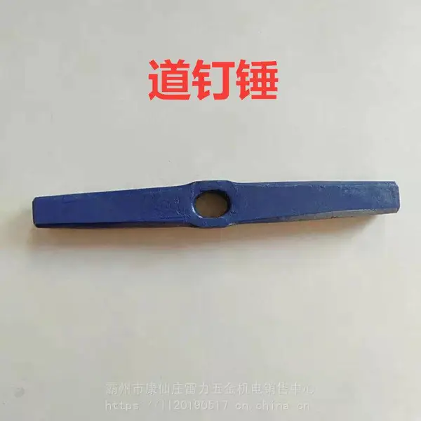 ��·�ҵ�������̼����·����������ⴸ�������ӵ���ά�޹�������