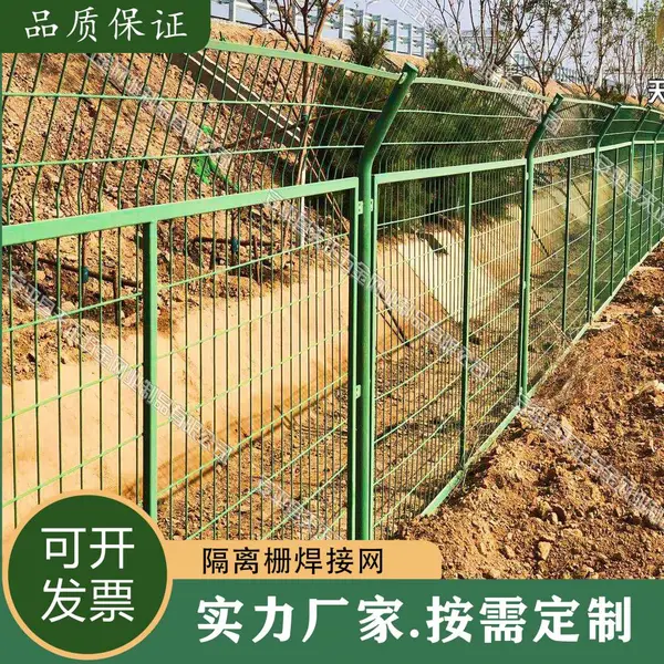 高速防护网隔离栅道路景观护栏安平天正