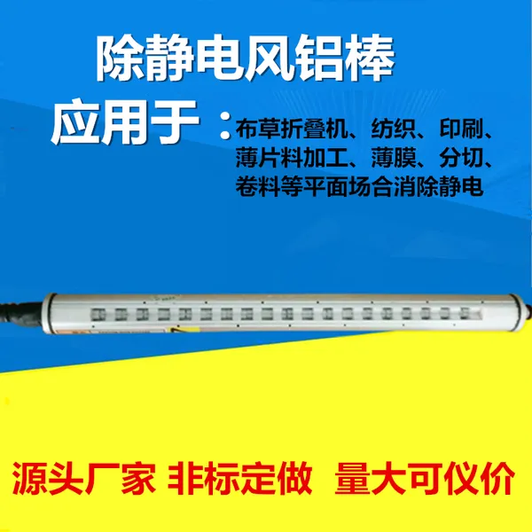 ��ӦͿ������������������BL-082�Ϻ���е�������