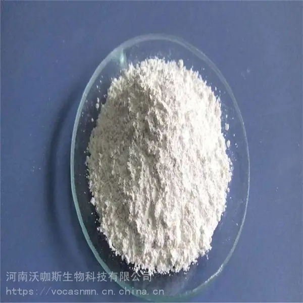 S,S-二甲基-Β-丙酸噻亭DMPT价格【4337-33-1】