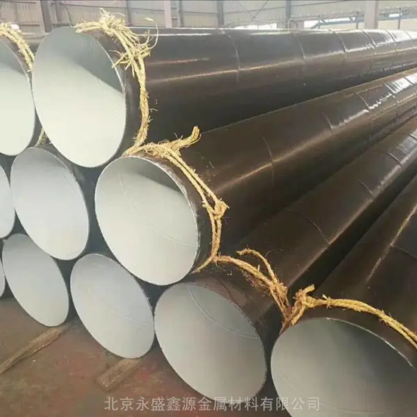 防腐管 内外防腐钢管 环氧煤沥青防腐 环氧树脂粉末