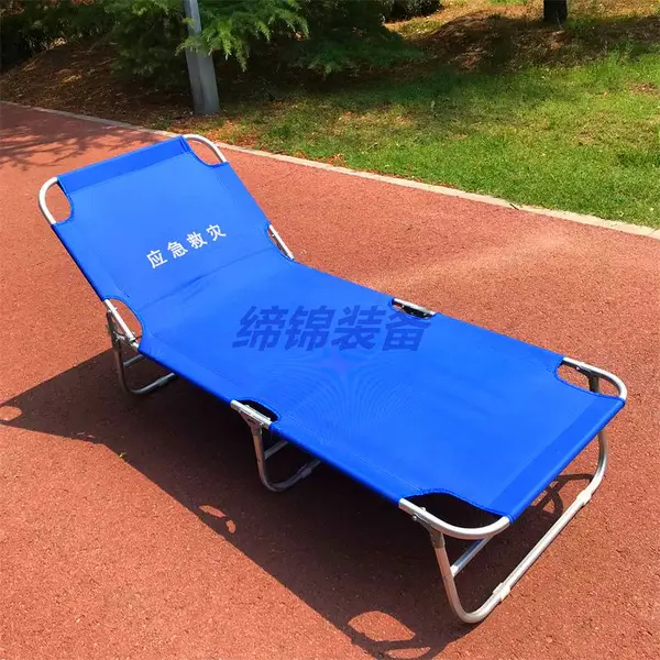 ��ҫDJ-T061���������۵�����Яʽ�۵����۵���