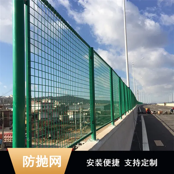 菱形孔桥梁防抛网 不锈钢铁路护拦网 定制高速防落网