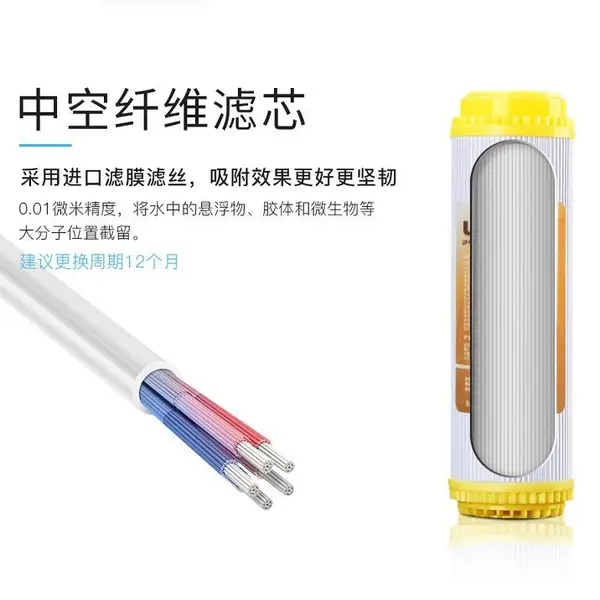 ��Ӧ����10�������UF����Ĥ ����2000U����˫ˮ��о