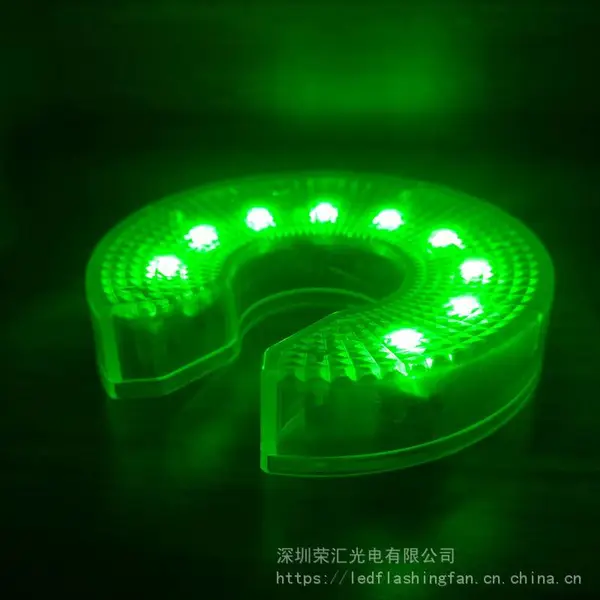 10cm高尔夫果岭洞杯灯led高尔夫球洞灯练习球洞灯高尔夫夜场用品
