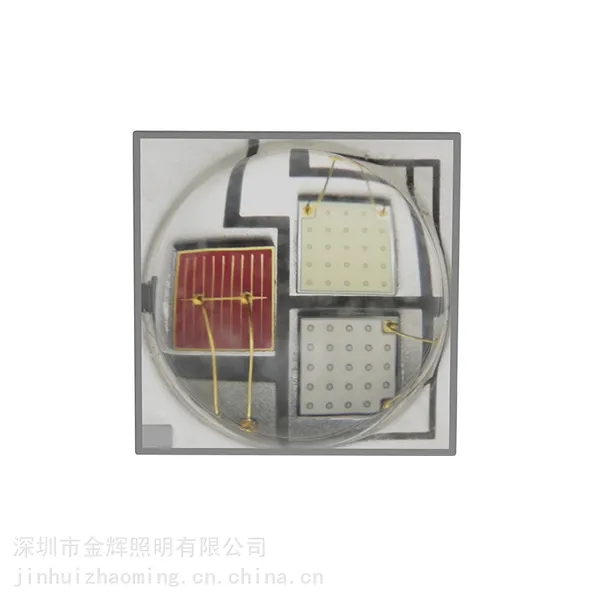5050RGB全彩 贴片led灯珠舞台灯珠定制 大功***亮灯珠